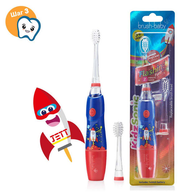 Brush deals baby toothbrush